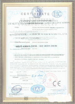 山阳游览路线规划示例